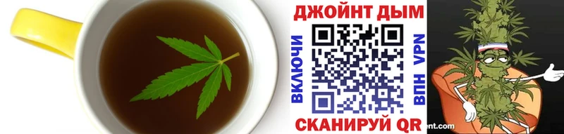 Canna-Cookies марихуана  сколько стоит  Власиха 