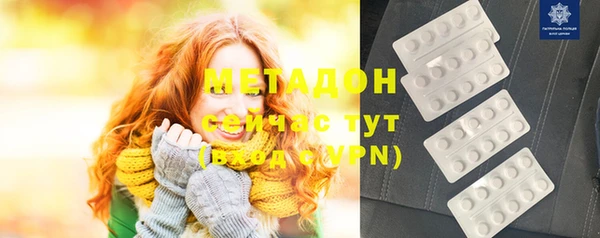 спиды Няндома