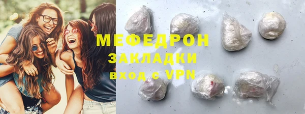 ECSTASY Новокубанск