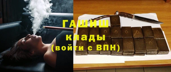 кокс Билибино