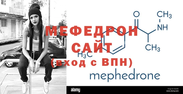 ECSTASY Новокубанск