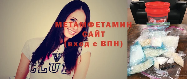 дурь Беслан