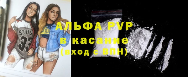 бутик Нягань