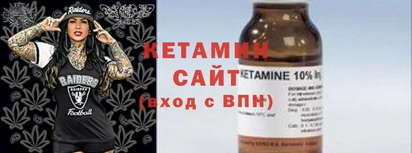 эйфоретик Нязепетровск