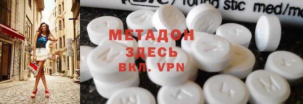 герыч Новозыбков