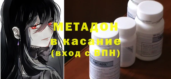 эйфоретик Нязепетровск