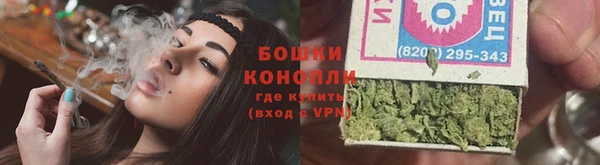 MESCALINE Новодвинск