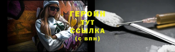 ECSTASY Новокубанск
