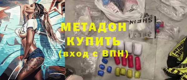 MDMA Белоозёрский