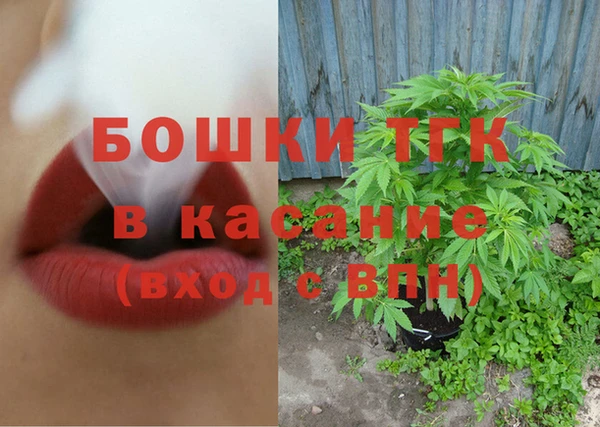 бутик Нягань