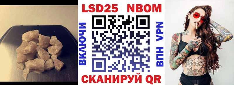 наркотики  Власиха  ЛСД экстази кислота 